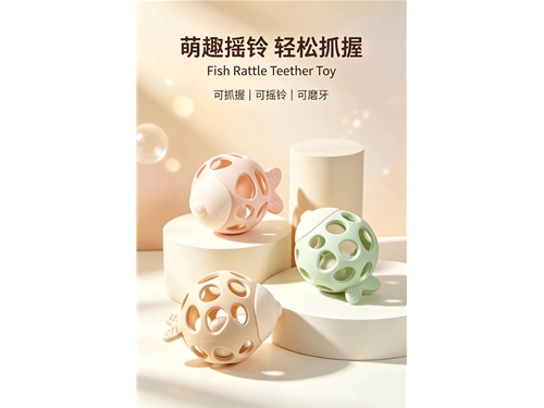 Baby Toy - Rattle & Teether