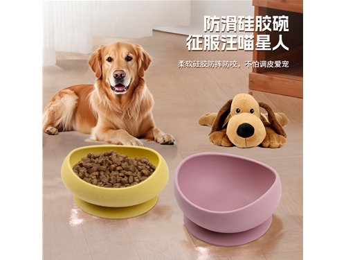 Pet bowls