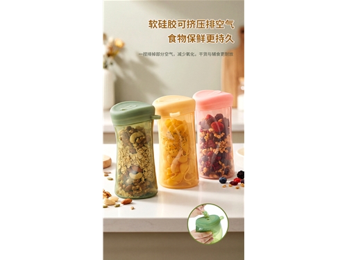 Soft Silicone Storage Bottle - Grain Storage