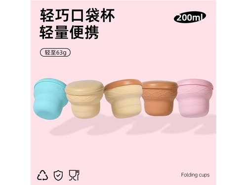 Silicone Foldable Cup - Pocket Portable Cup