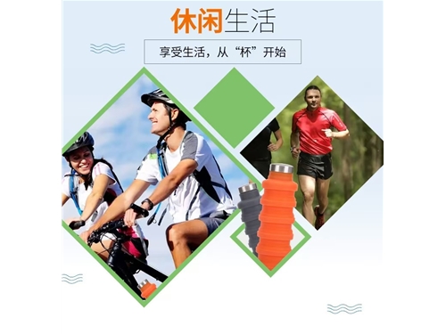 Outdoor foldable cup